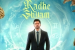 Radhe Shyam news, Radhe Shyam, prabhas announces the new release date of radhe shyam, Makar sankranti