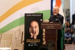 Anupam Kher’s Autobiography, Anupam Kher’s Autobiography, rishi kapoor launches anupam kher s autobiography, Amsterdam Anupam Kher’s Autobiography, Anupam Kher’s Autobiography, rishi kapoor launches anupam kher s autobiography, Amsterdam