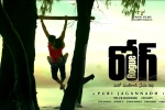 Ishaan, review, rogue telugu movie, Mannara chopra