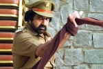 Ruler Movie Tweets, Ruler telugu movie review, ruler movie review rating story cast and crew, Latest trailer