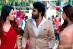 Rules Ranjann movie review and rating, Rules Ranjann movie story, rules ranjann movie review rating story cast and crew, Rules ranjann review
