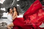 songs, saaho songs, saaho telugu movie, Ghibran
