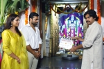 Deva Katta, Deva Katta, sai dharam tej s new film launched, Prati roju pandaage