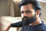Republic movie, Sai Dharam Tej latest news, sai dharam tej s next movie is titled republic, Prati roju pandaage
