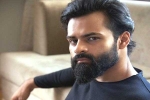 Sai Dharam Tej upcoming movies, Sai Dharam Tej Republic, sai dharam tej s next movie is titled republic, Nabha natesh