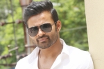 Sai Dharam Tej next, Sai Dharam Tej next, sai dharam tej signs his next, Director gopichand malineni