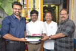 Sai Dharamtej latest, KS Rama Rao, tej karunakaran film launched, Karunakaran