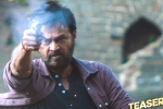 Venkatesh, Venkat Boyanapalli, venkatesh s saindhav teaser is action packed, Shraddha srinath