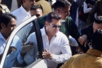 Salman Relieved from Arms Case: Salman Khan has been announced relieved from the illegal arms case that has been booked in 1998., Salman Relieved from Arms Case: Salman Khan has been announced relieved from the illegal arms case that has been booked in 1998., salman relieved from arms case, Tubelight