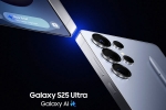 Samsung Galaxy AI news, Samsung Galaxy AI event, samsung galaxy ai new features announced, Cake