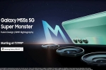 Samsung Galaxy M55s news, Samsung Galaxy M55s, samsung galaxy m55s launched in india, 26th
