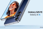 Samsung Galaxy S25 FE breaking news, Samsung Galaxy S25 FE variants, samsung galaxy s25 fe launched in india, Navy