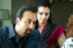 Sanju movie review, Dia Mirza, sanju movie review rating story cast and crew, Sanju movie review