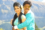 Saptagiri LLB Movie Tweets, Saptagiri Saptagiri LLB movie review, saptagiri llb movie review rating story cast and crew, Jolly llb 2