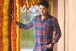 Mahesh Babu, Sarileru Neekevvaru, sarileru neekevvaru worldwide closing numbers, Vijayashanthi Mahesh Babu, Sarileru Neekevvaru, sarileru neekevvaru worldwide closing numbers, Vijayashanthi