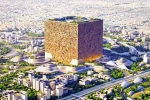 Saudi Arabia Mukaab, Saudi Arabia building, saudi arabia constructing the world s largest building, Entrepreneurship