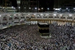 Saudi Arabia, Saudi, no pilgrim from india will travel to saudi arabia for haj this year govt, Pilgrims