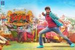 release date, story, seema raja tamil movie, Imman