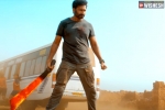 Seetimaar release news, Seetimaar movie updates, gopichand s seetimaar teaser is action packed, Sampath nandi