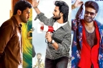Alluri, Srirangapuram, no buzz for september releases, Oke oka jeevitham