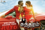 latest stills Server Sundaram, review, server sundaram tamil movie, R balki