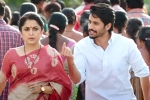 Anu Emmanuel, Naga Chaitanya, shailaja reddy alludu trailer review, Shailaja reddy alludu