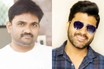 Sharwanand new film, Sharwanand updates, maruthi to direct sharwanand, Padi padi leche manasu
