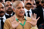 Pak new Prime Minister news, Imran Khan, shehbaz sharif to take oath as the new prime minister of pakistan, Lahore