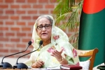 , , us clarification about bangladesh unrest sheikh s hasina first statement, Kari