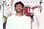 Singapore, Tangaraju Suppiah breaking news, indian origin man executed in singapore, Singapore