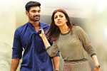 Sita telugu movie review, Sita rating, sita movie review rating story cast and crew, Mannara chopra