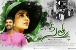 Sita official, Sita Telugu, sita telugu movie, Mannara chopra