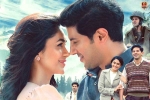 Sita Ramam talk, Sita Ramam news, sita ramam day one collections, Sumanth