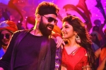 Skanda Movie Tweets, Skanda movie rating, skanda movie review rating story cast and crew, Latest trailer