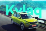 Skoda Kylaq new features, Skoda Kylaq, skoda kylaq full prices revealed, Petrol