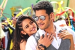 Spyder Movie Tweets, Spyder movie review, spyder movie review rating story cast and crew, Harris jayaraj
