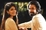 Sreeja Konidela news, Sreeja Konidela Instagram, sreeja parts ways with kalyaan dhev, Kalyaan dhev