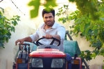 Sreekaram​ Movie Tweets, Sreekaram​ Movie Tweets, sreekaram movie review rating story cast and crew, Fpi