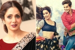 Sridevi news, Sridevi news, sridevi in a special cameo, Jhanvi kapoor