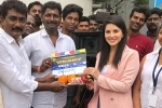 Sunny Leone news, Sunny Leone new film, sunny leone s veeramdevi starts rolling, Veeramadevi