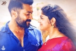 Aakaasam Nee Haddhu Ra release date, Aakaasam Nee Haddhu Ra budget, a new release date for suriya s aakaasam nee haddhu ra, Gopinath