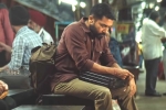 Sudha Kongara, Aakaasam Nee Haddhu Ra, suriya s aakaasam nee haddhu ra trailer talk, Gopinath