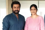 Suriya and Sudha Kongara Film release news, Suriya and Sudha Kongara Film breaking, suriya and sudha kongara film updates, P chidambaram