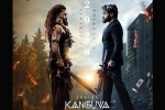 Kanguva, Surya Kanguva looks, suriya s three different looks in kanguva, Posters