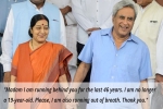 sushma swaraj and swaraj kaushal love story, sushma swaraj and swaraj kaushal love story, madam i am running behind you heartfelt letter by sushma swaraj s husband on her retirement, Milkha singh