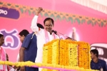 Telangana assembly election results, NRIs in Telangana, telangana nris vow to support trs in future bids, Trs nri wing