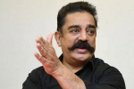 kamal hassan about terrorists, India’s first terrorist, india s first terrorist was hindu kamal haasan, Kamal hassan