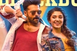Ram, The Warrior breaking updates, the warrior first weekend collections, The warrior