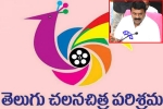 Tollywood news, Tollywood latest, tollywood gets a shock from telangana government, Tollywood shoots