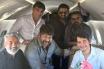 Koratala Siva, SS Rajamouli, megastar and team flies to vijayawada to meet ys jagan, Jaganmohan reddy
